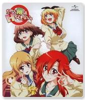 Dakara Boku wa, H ga Dekinai C13